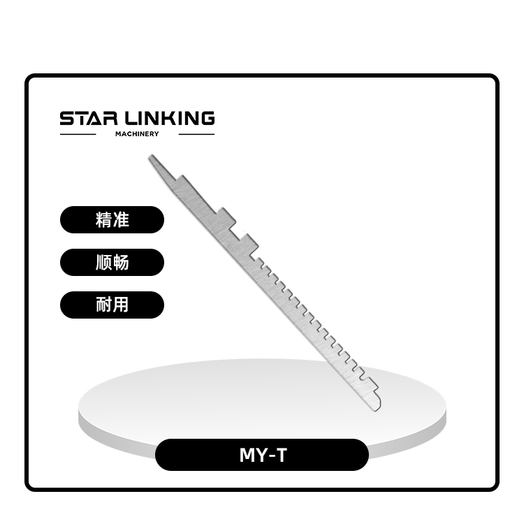 MY-T