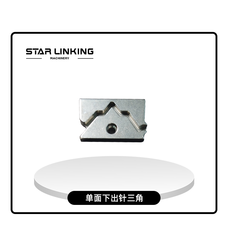 单面下出针三角