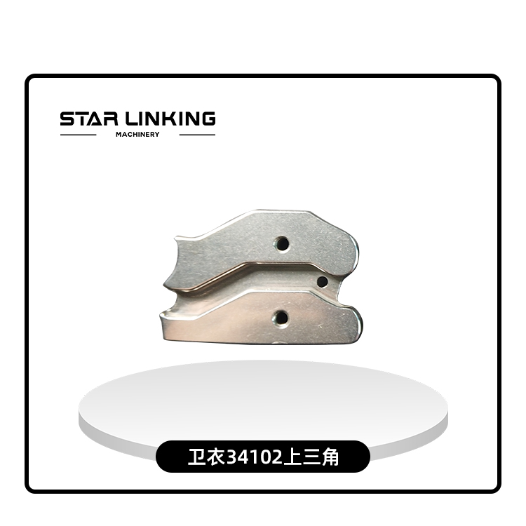 卫衣34102上三角