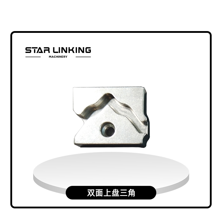 双面上盘三角