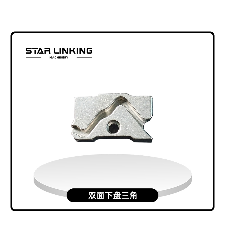 双面下盘三角
