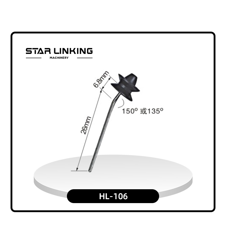 HL-106	