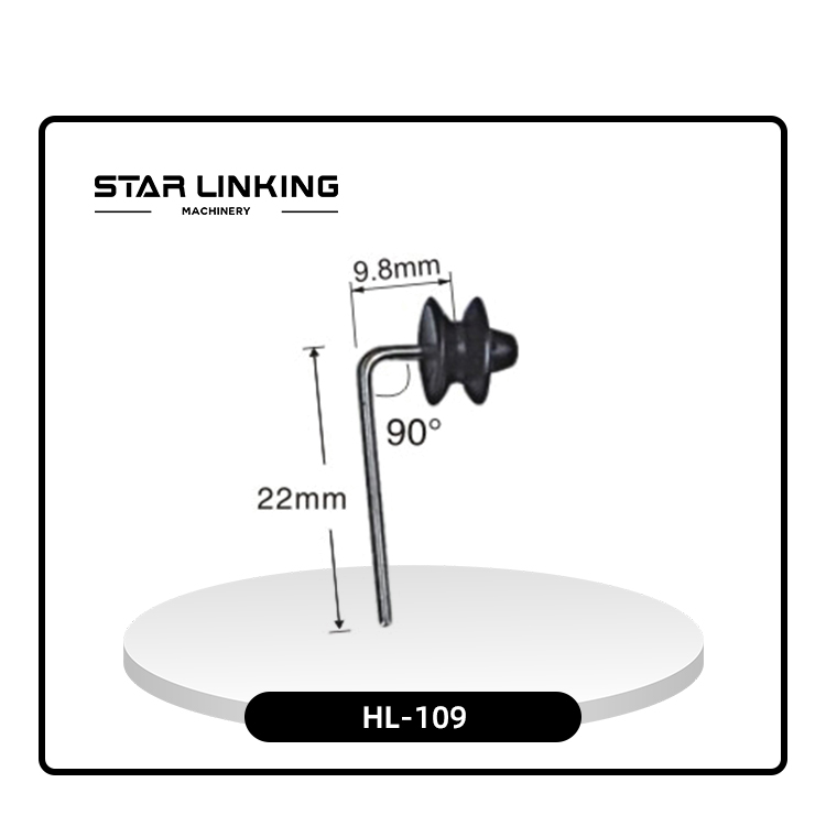 HL-109	