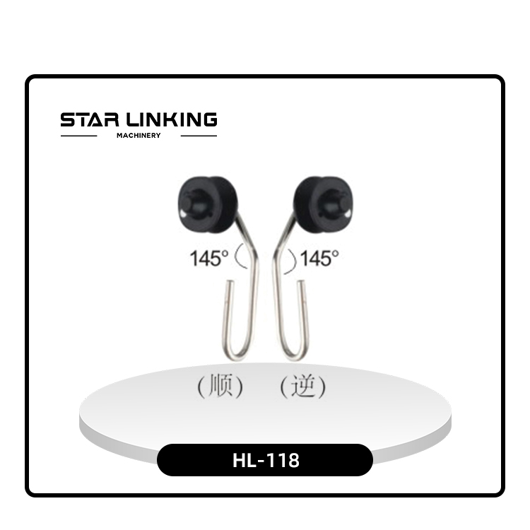 HL-118	