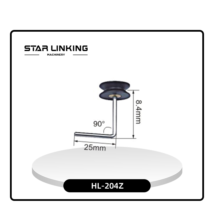 HL-204Z	