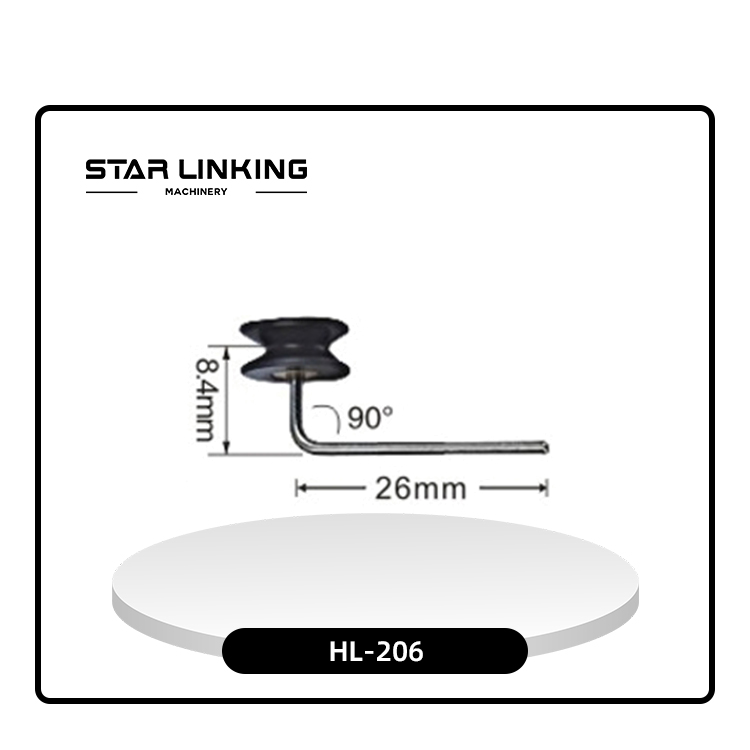 HL-206	