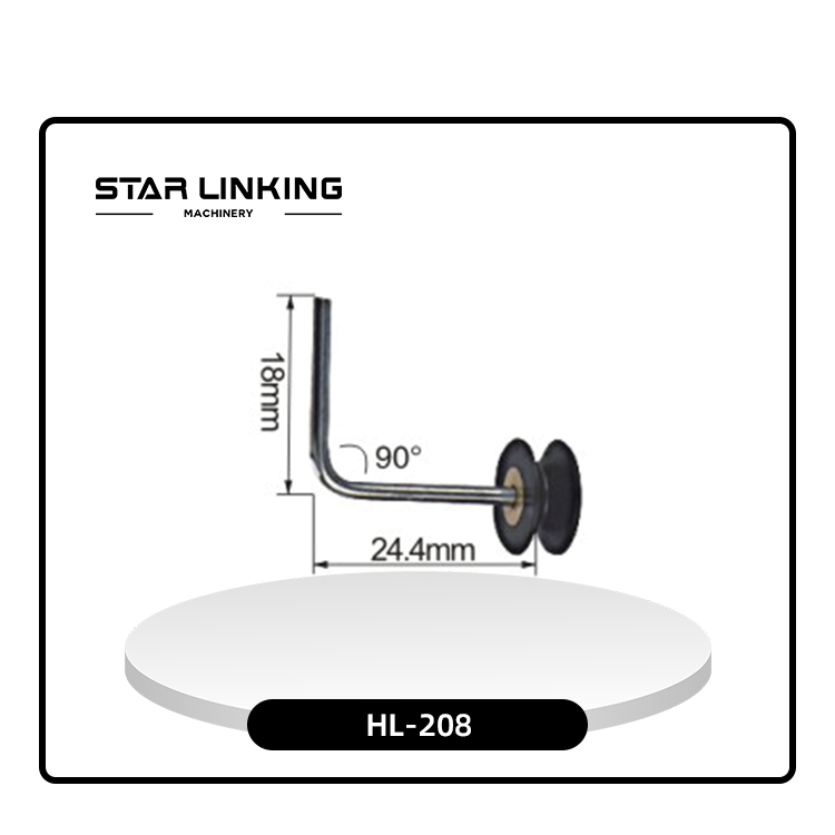HL-208	