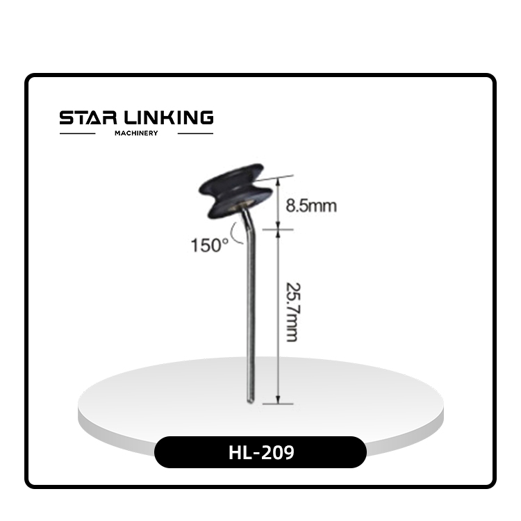 HL-209	