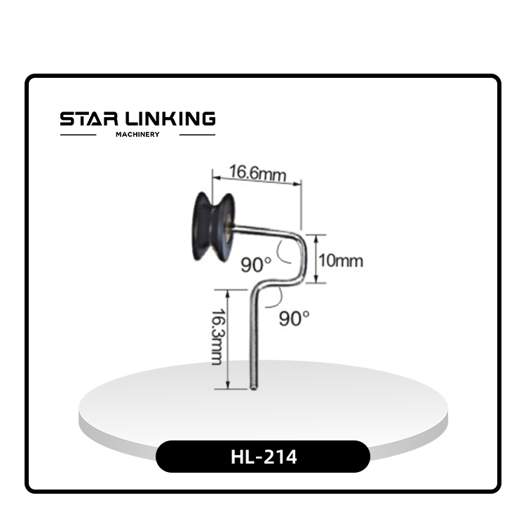 HL-214	