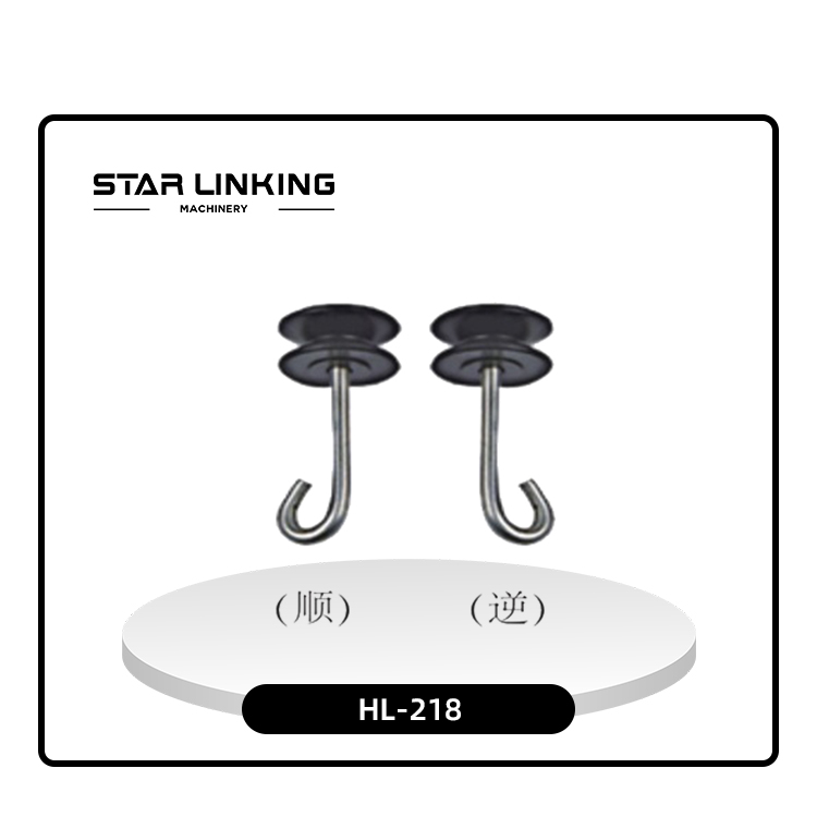 HL-218	
