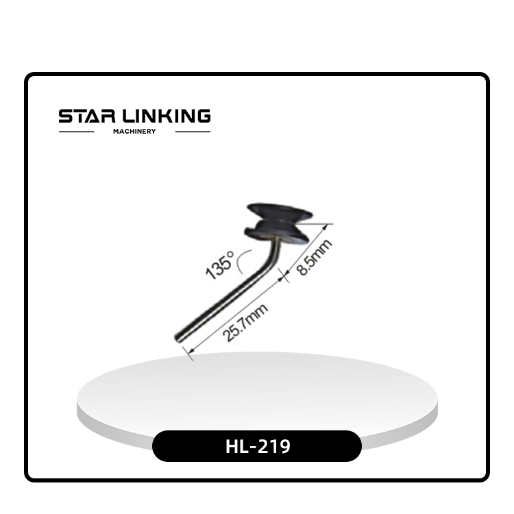 HL-219	