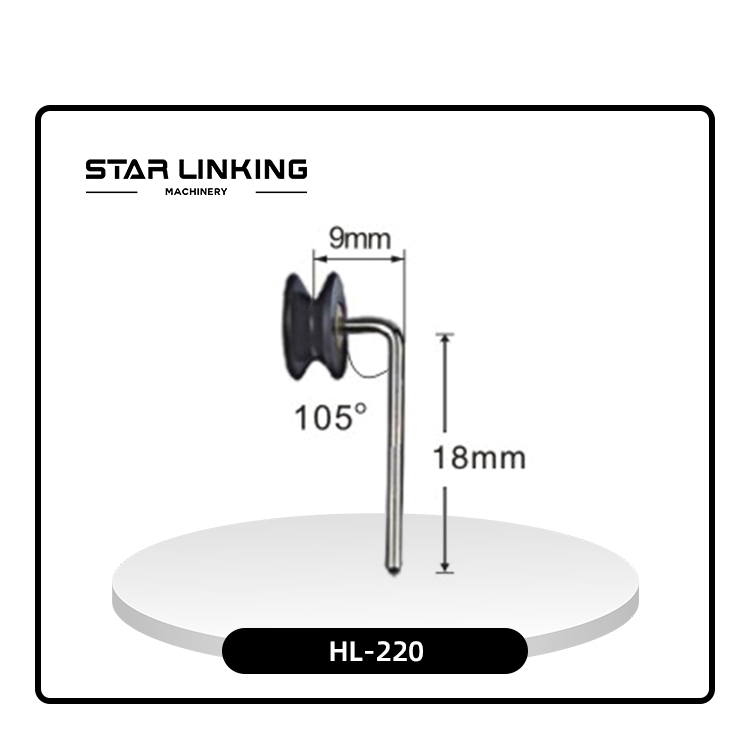 HL-220	