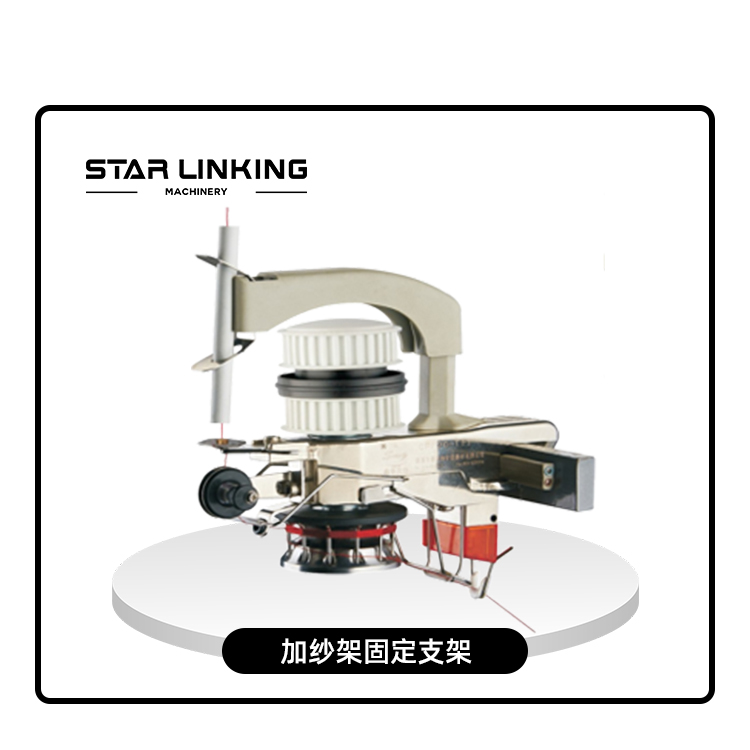 CPF20-T11(加固定支架）
