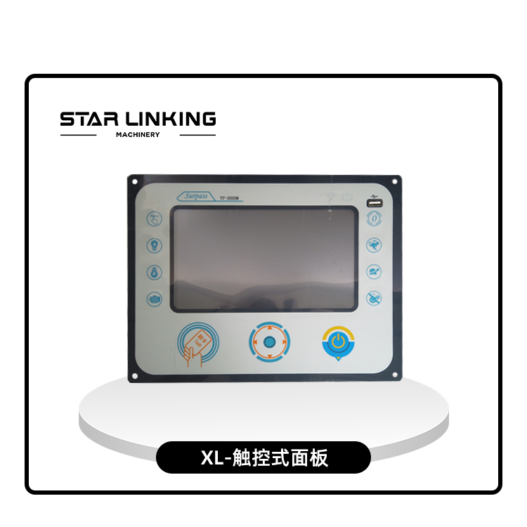 XL-触控式面板