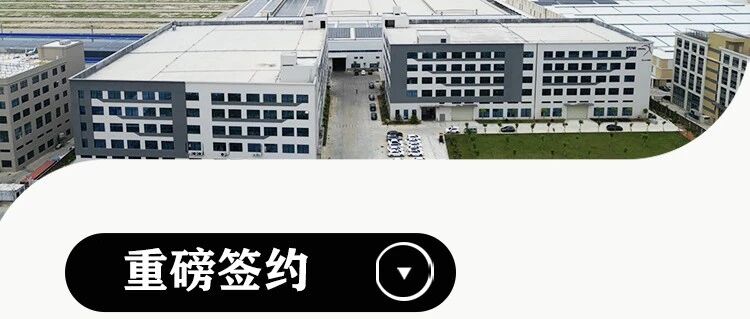 再拓国际版图！汇星机械正式签约叙利亚独家代理商